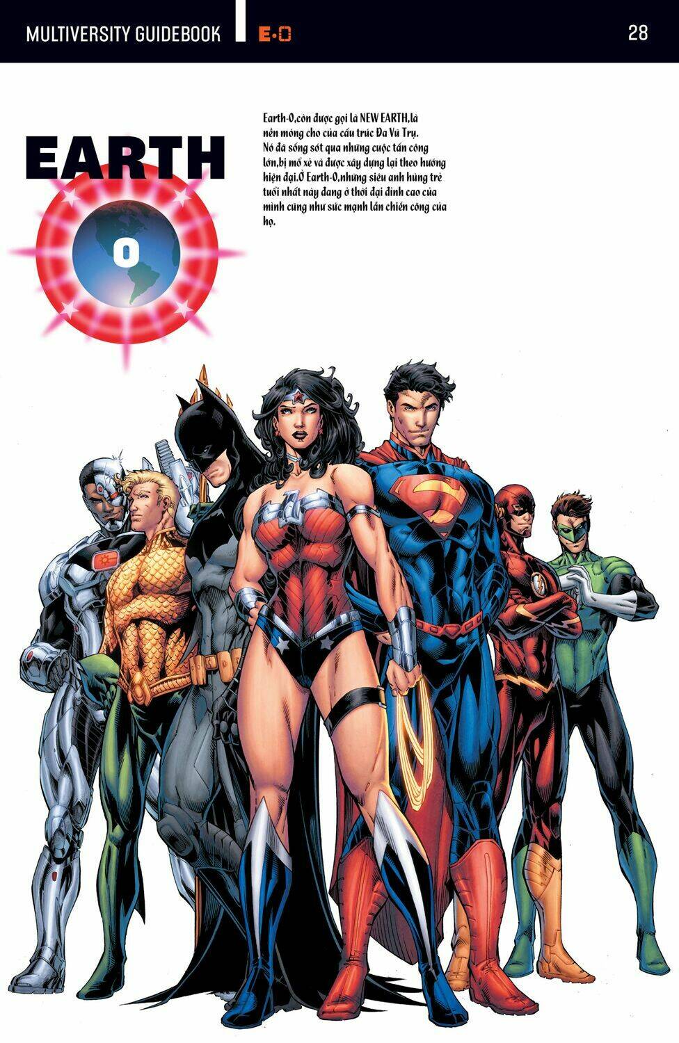 the-multiversity/27