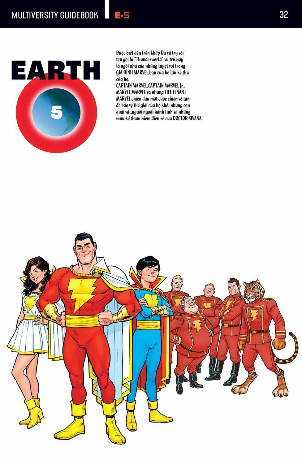 the-multiversity/31