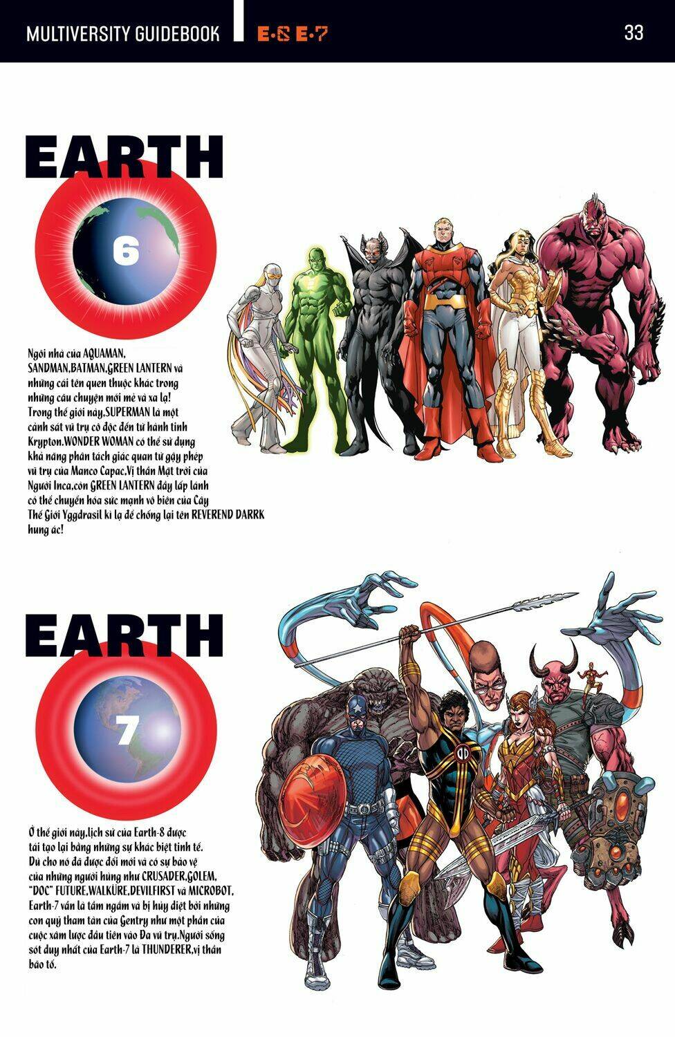 the-multiversity/32