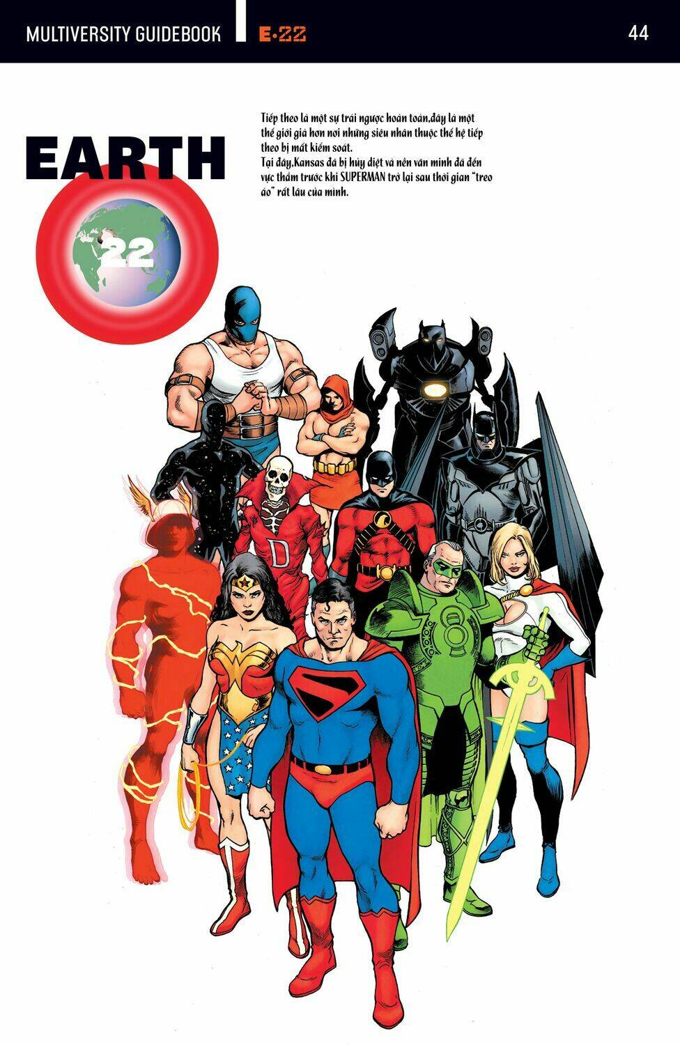 the-multiversity/43