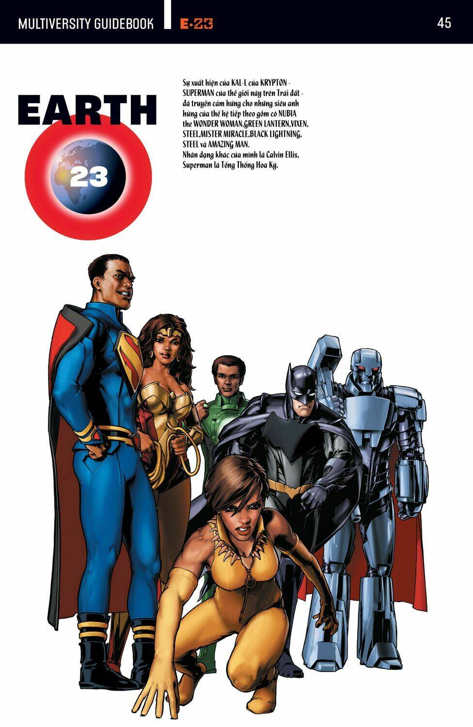 the-multiversity/44