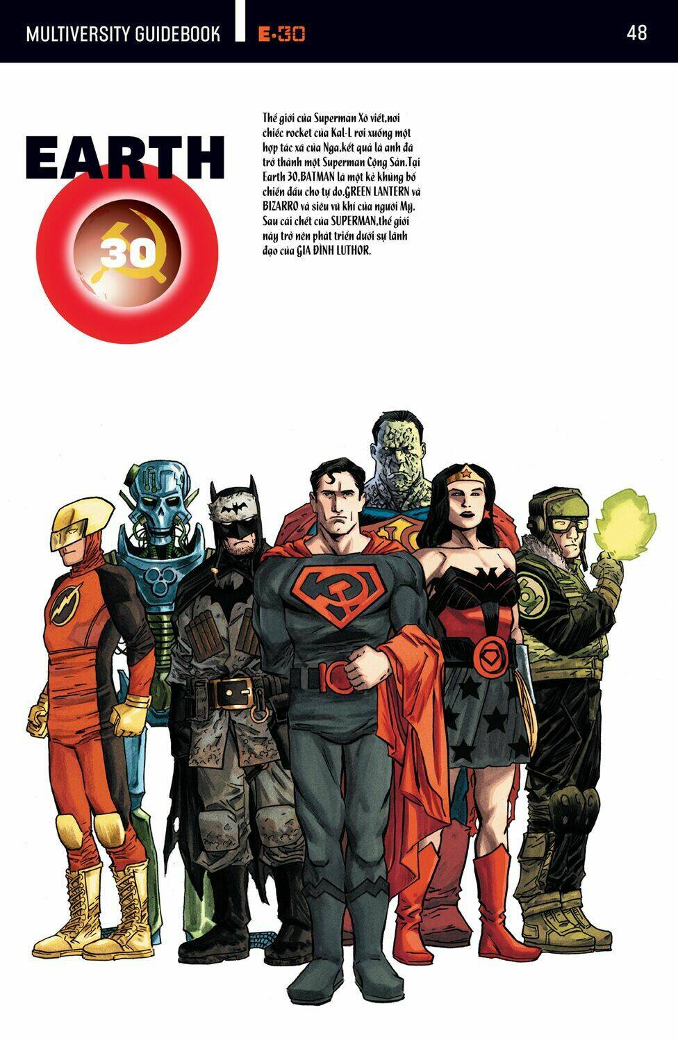 the-multiversity/47