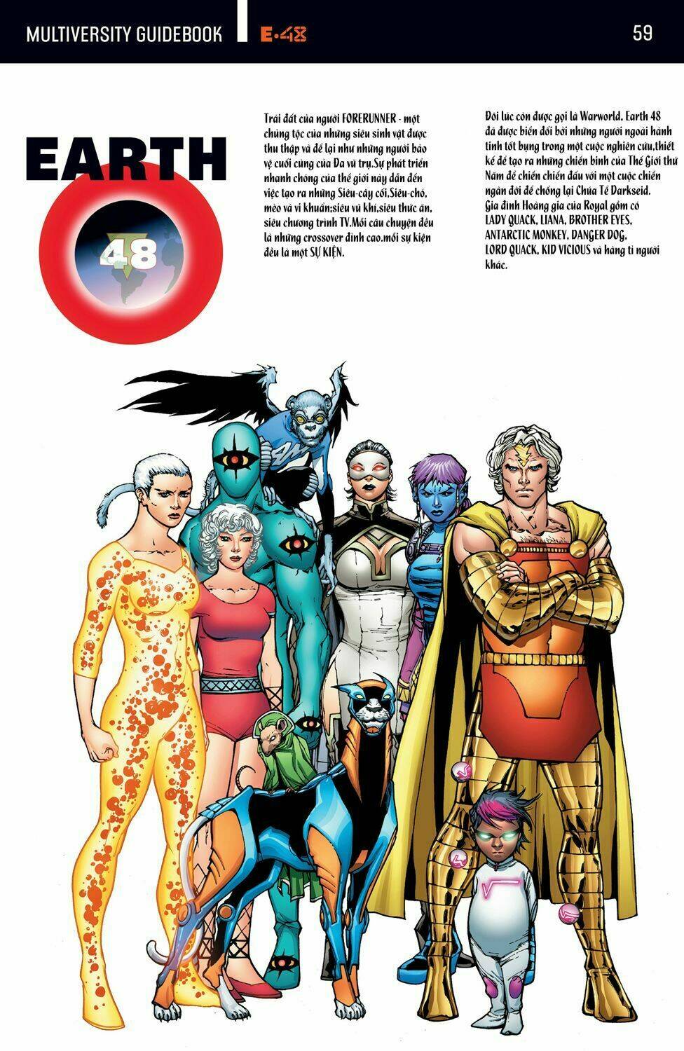 the-multiversity/58