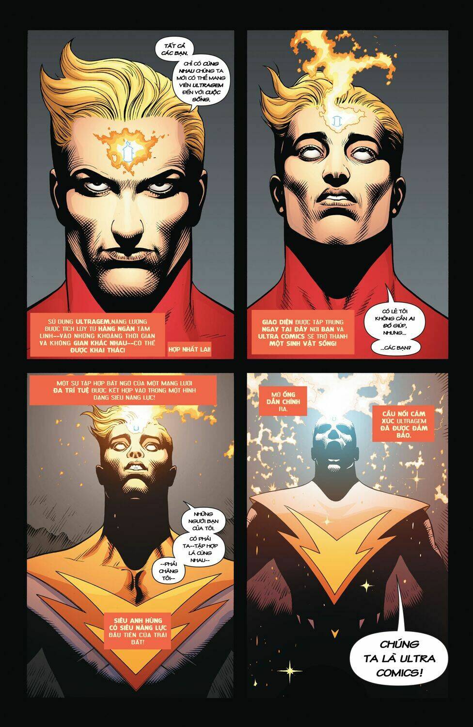 the-multiversity/12