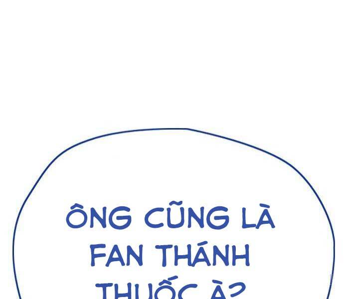 the-thao-cuc-han/306