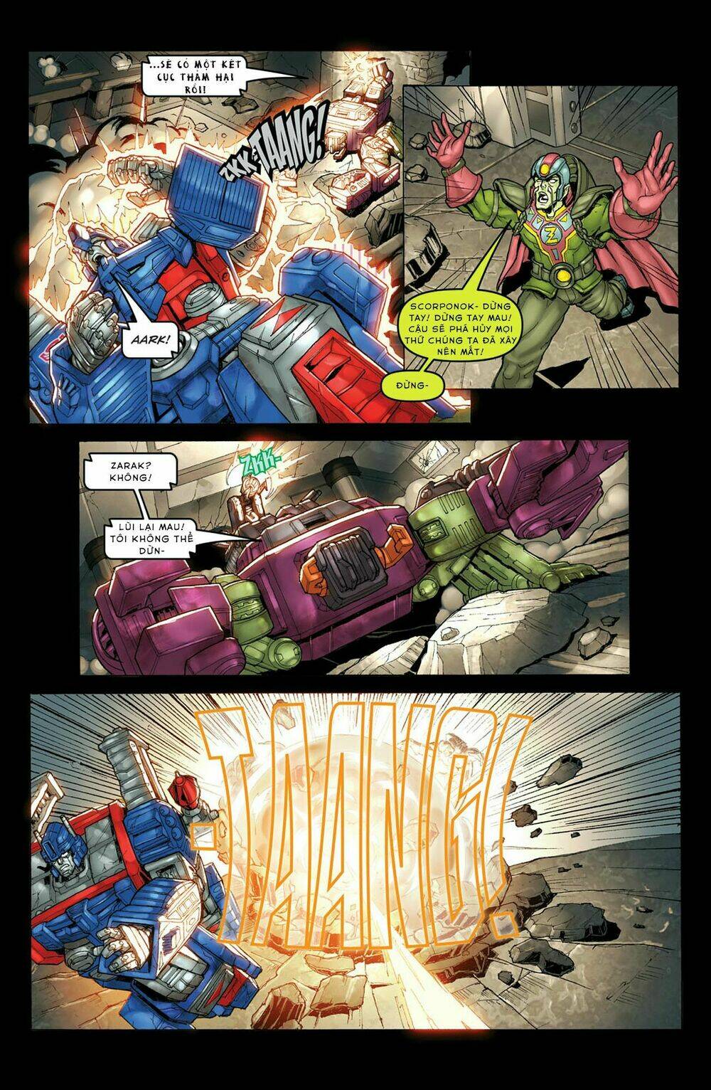 the-transformers-spotlight/21