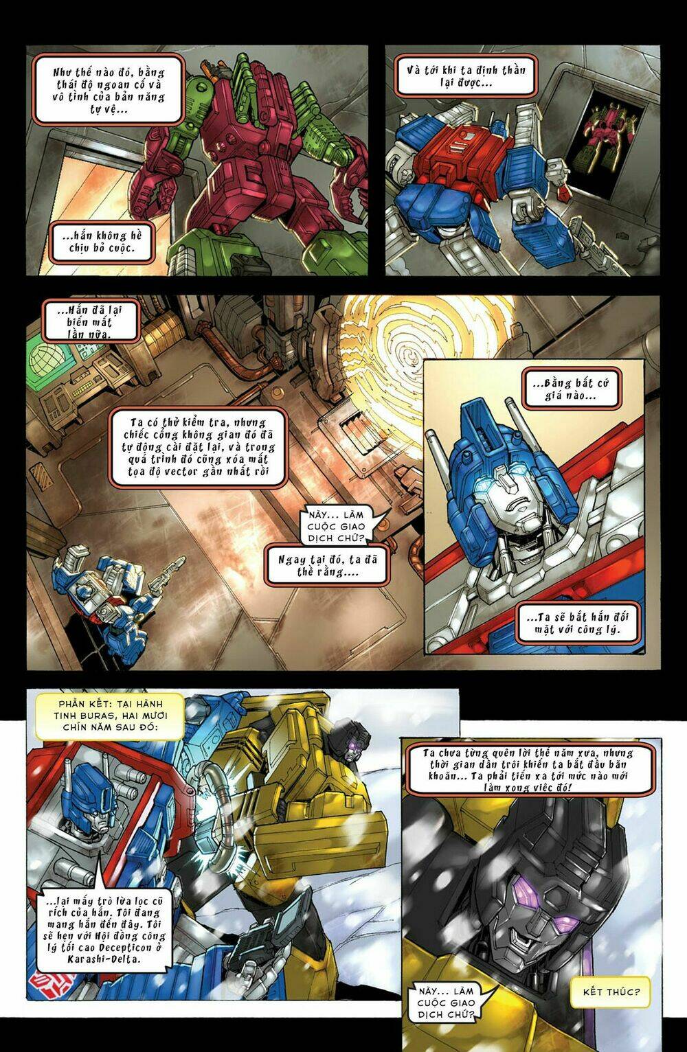 the-transformers-spotlight/23