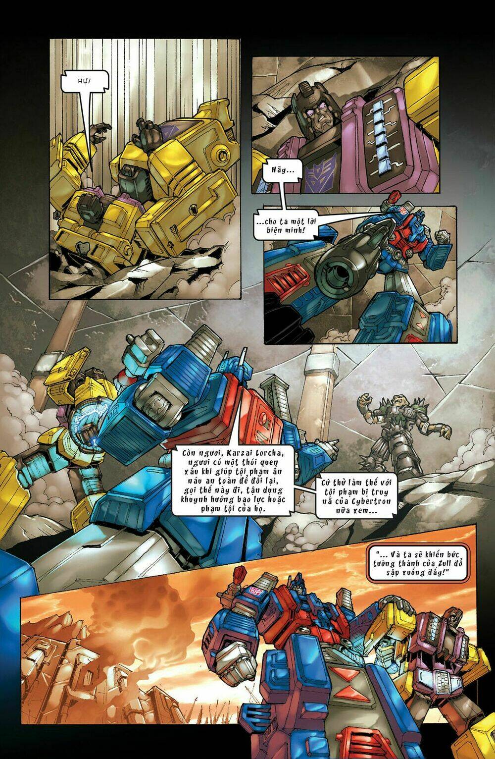 the-transformers-spotlight/7