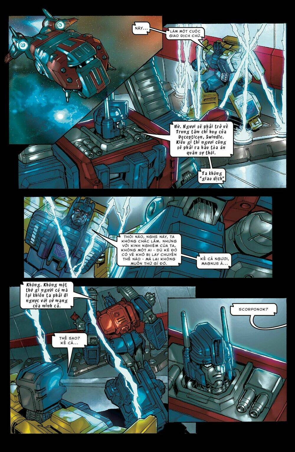 the-transformers-spotlight/8