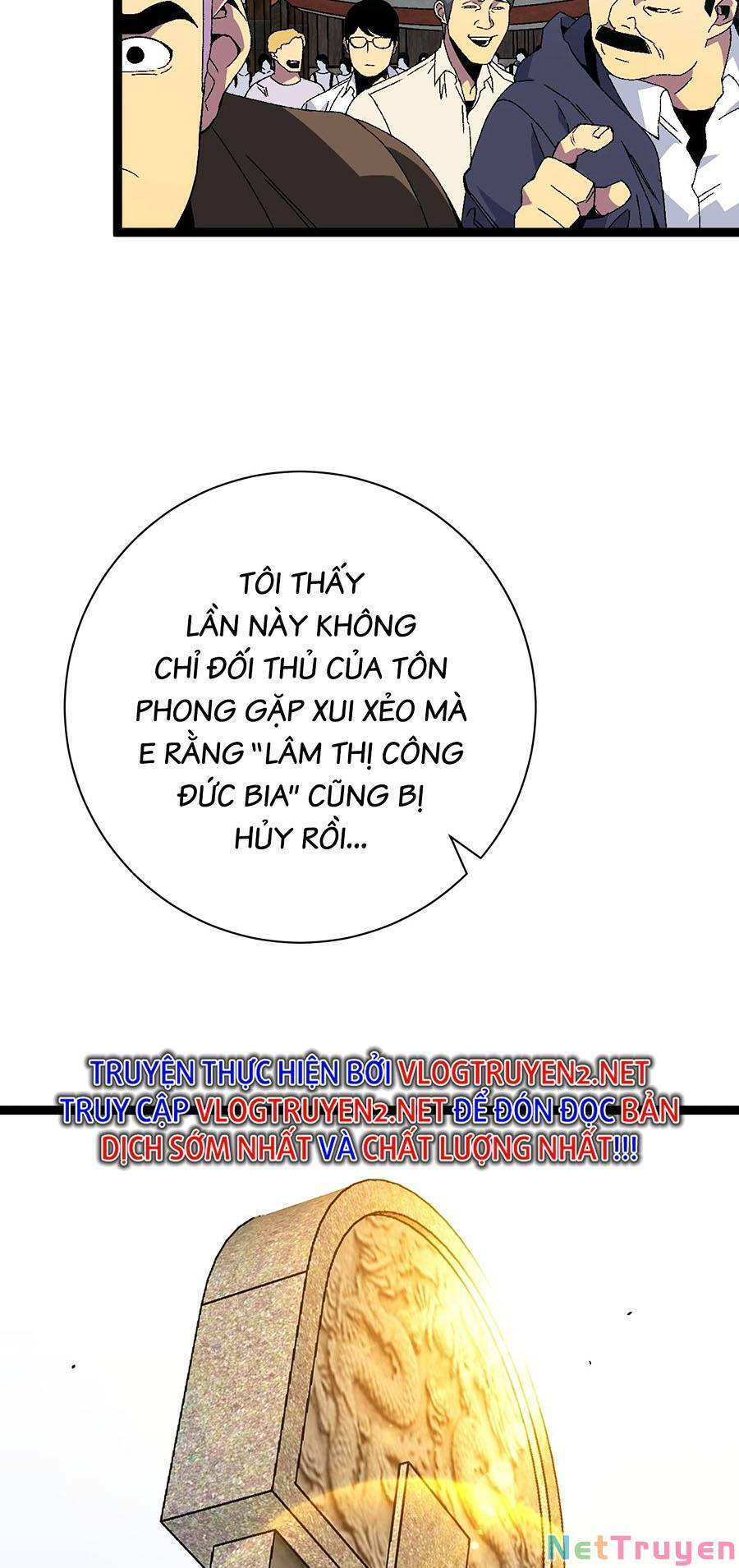 thien-phu-cua-nguoi-gio-la-cua-ta/33