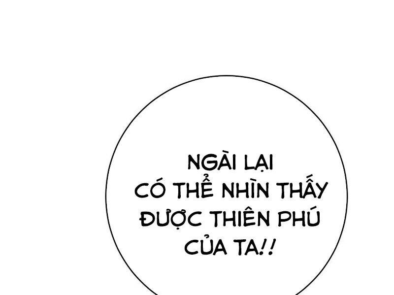 thien-phu-cua-nguoi-gio-la-cua-ta/5