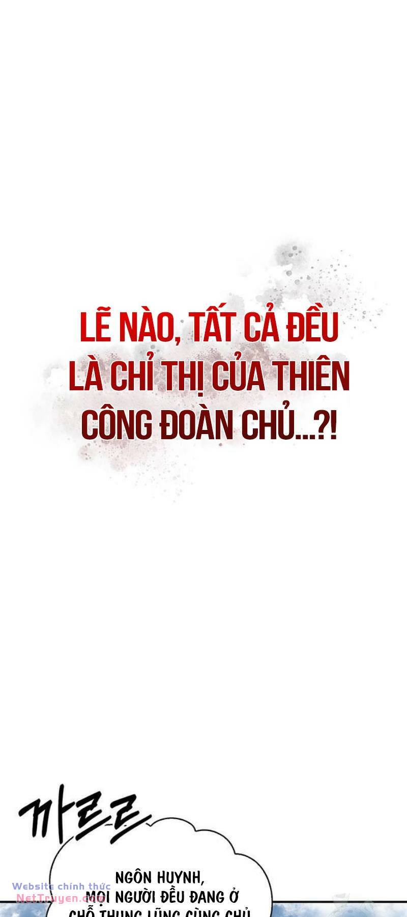 thien-qua-thu-kho-dai-cong-tu/102