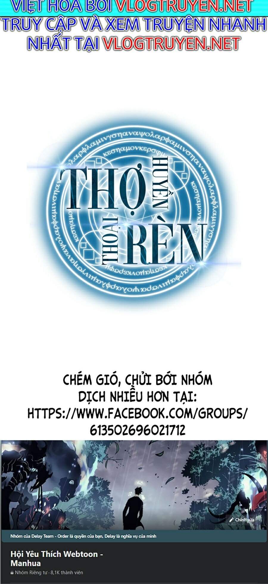 tho-ren-huyen-thoai/165