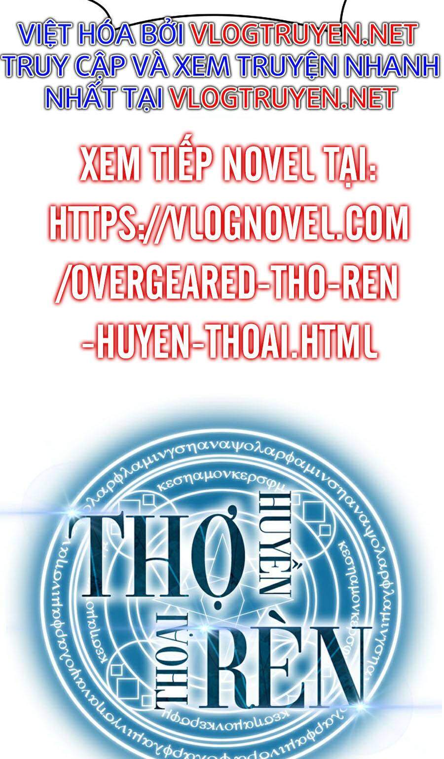 tho-ren-huyen-thoai/100