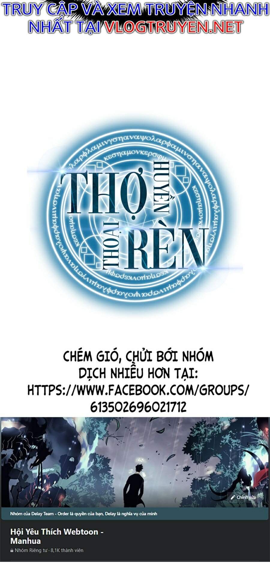 tho-ren-huyen-thoai/162