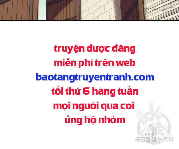 tho-ren-huyen-thoai/262