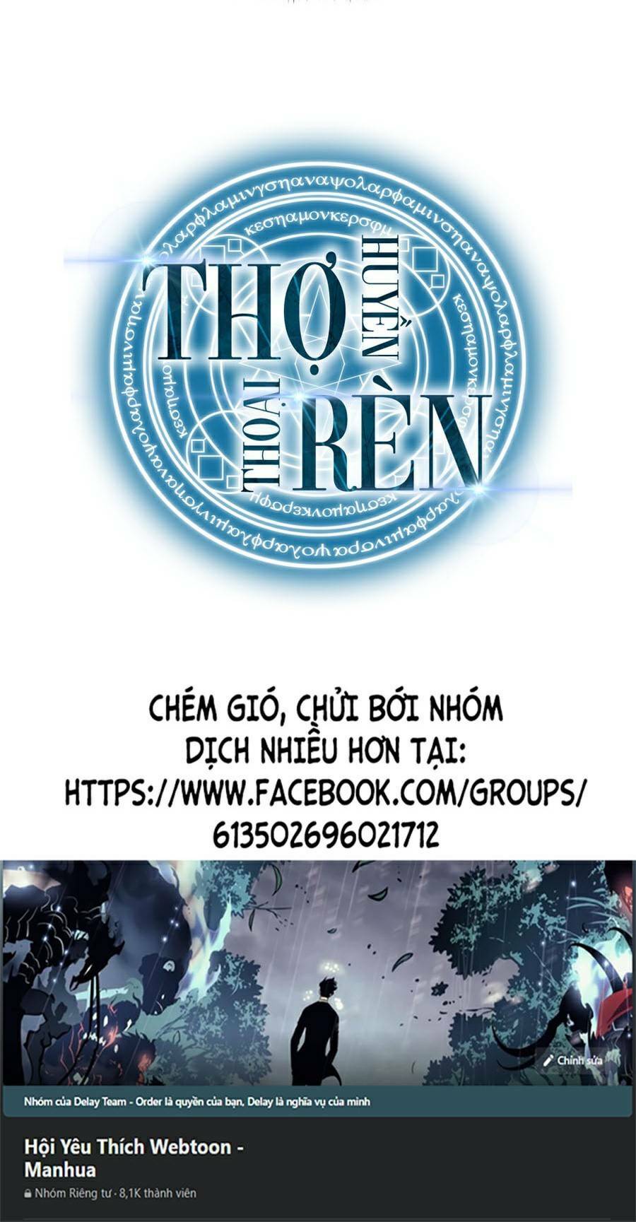 tho-ren-huyen-thoai/99