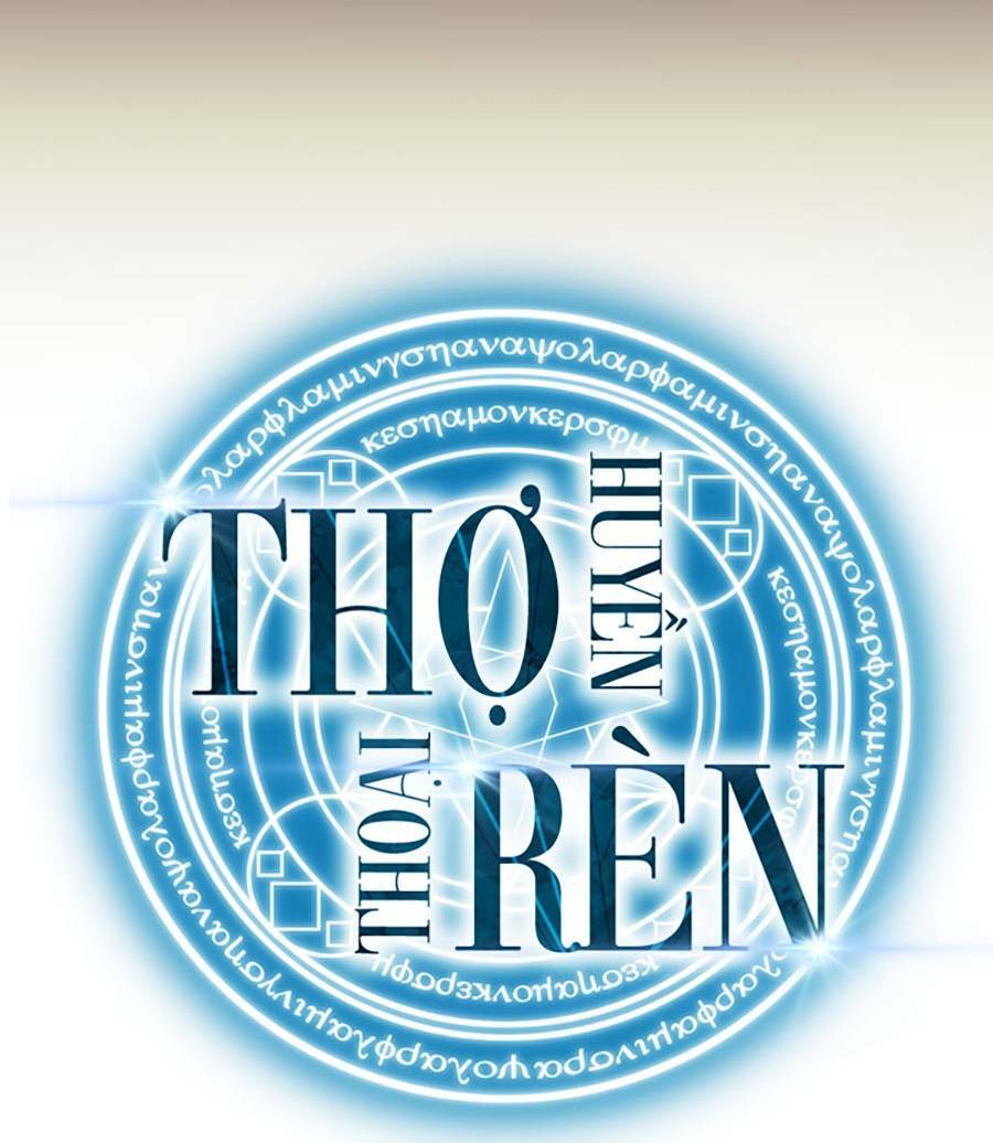 tho-ren-huyen-thoai/173