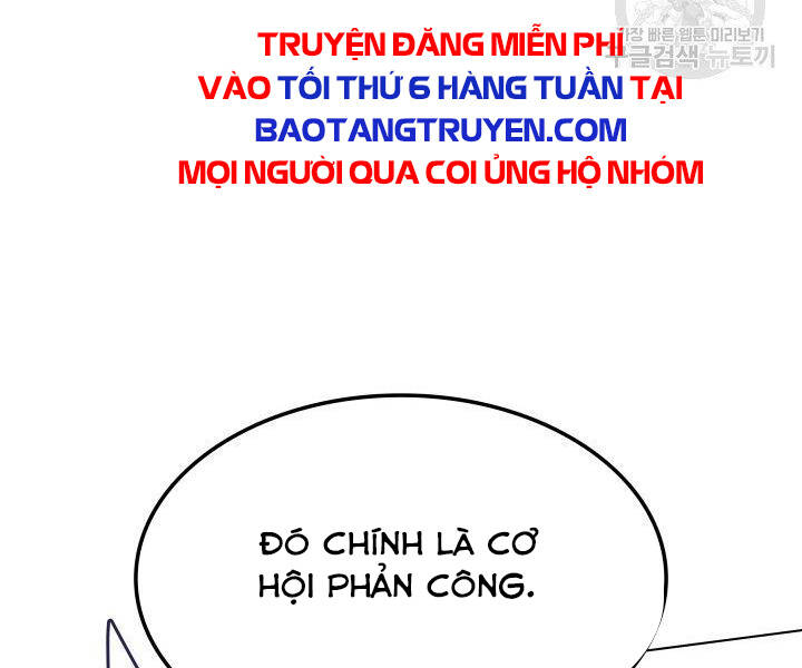 tho-ren-huyen-thoai/178