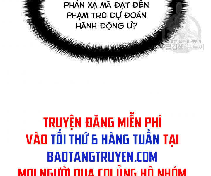 tho-ren-huyen-thoai/221