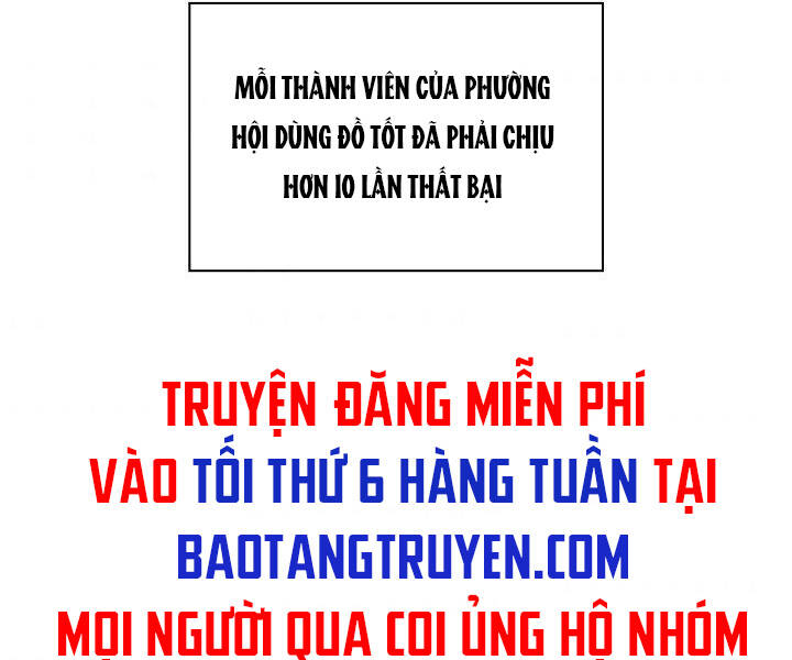 tho-ren-huyen-thoai/268