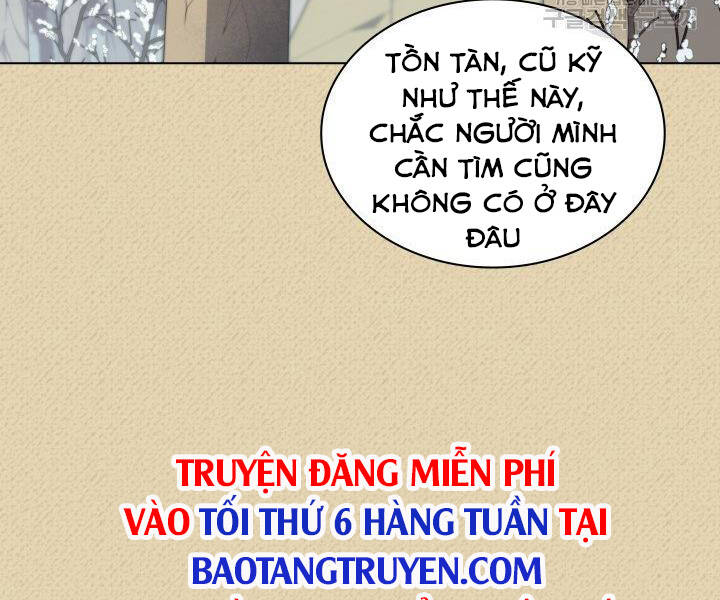 tho-ren-huyen-thoai/207