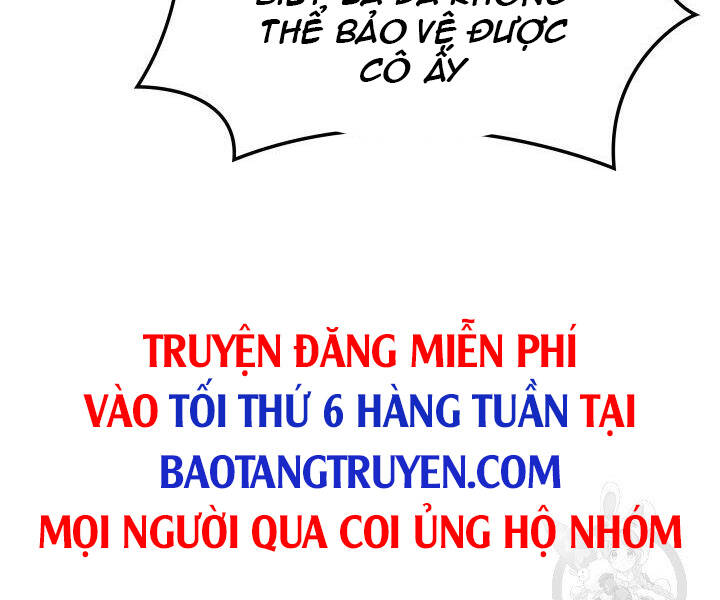 tho-ren-huyen-thoai/240