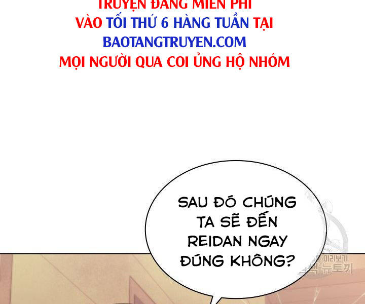 tho-ren-huyen-thoai/262