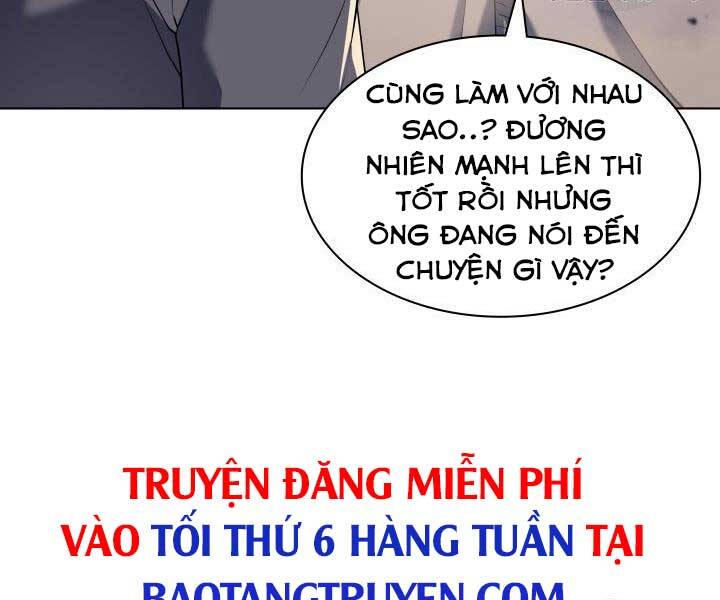 tho-ren-huyen-thoai/160