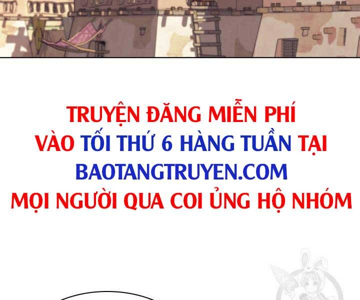 tho-ren-huyen-thoai/178