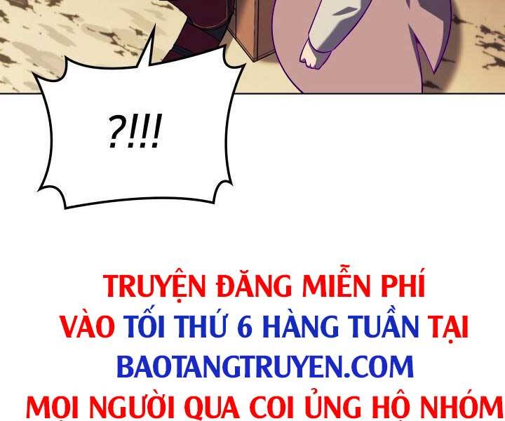 tho-ren-huyen-thoai/206