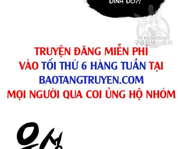 tho-ren-huyen-thoai/215