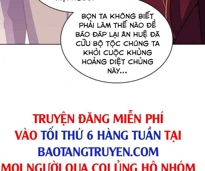 tho-ren-huyen-thoai/220