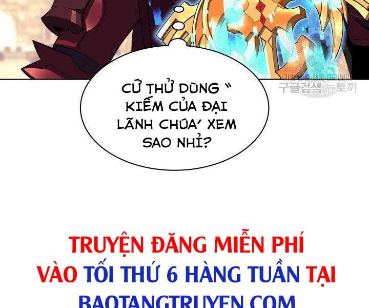 tho-ren-huyen-thoai/226