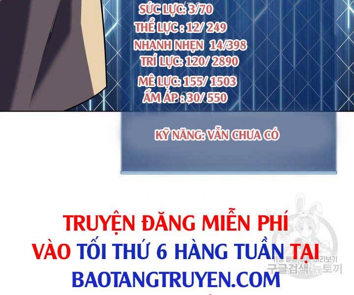 tho-ren-huyen-thoai/236