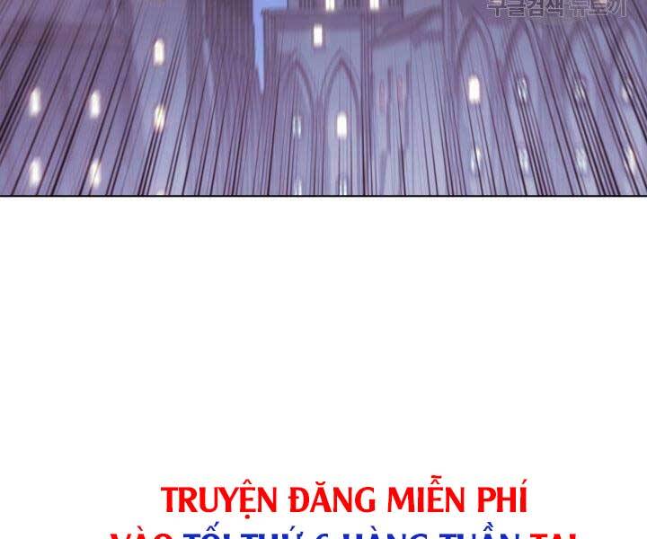 tho-ren-huyen-thoai/208