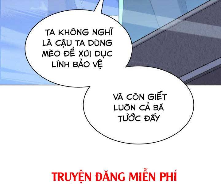 tho-ren-huyen-thoai/216