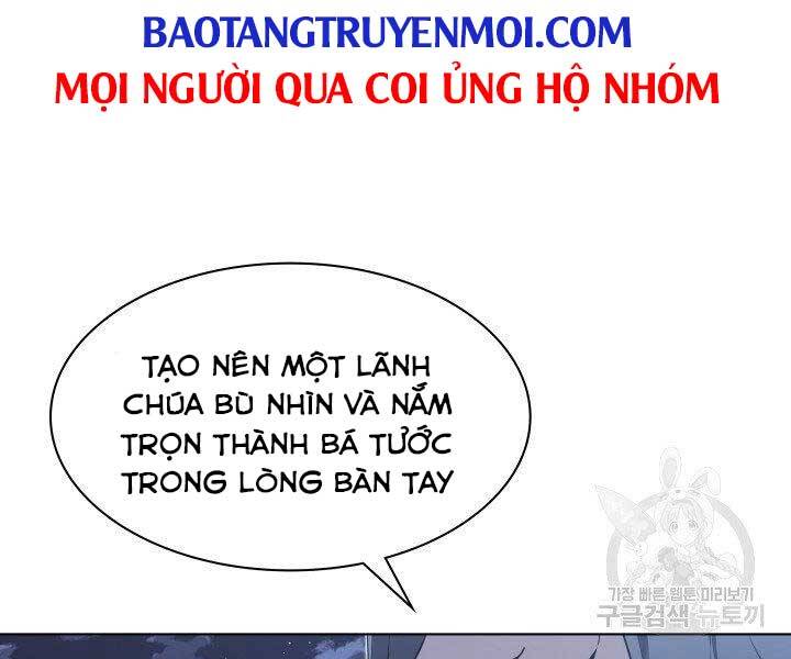 tho-ren-huyen-thoai/229