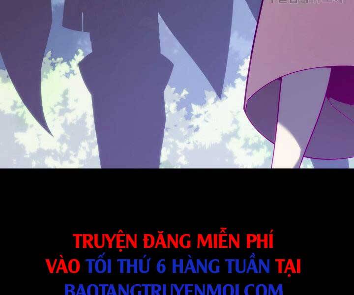 tho-ren-huyen-thoai/236