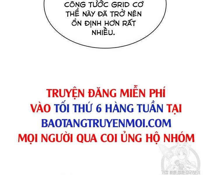 tho-ren-huyen-thoai/178