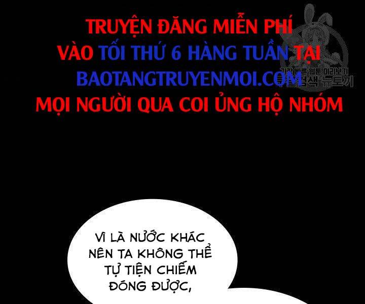 tho-ren-huyen-thoai/251