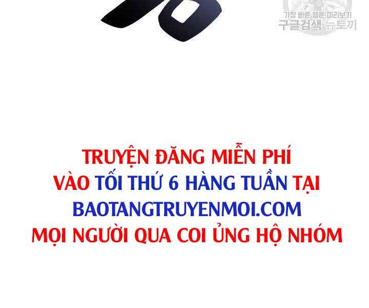 tho-ren-huyen-thoai/208