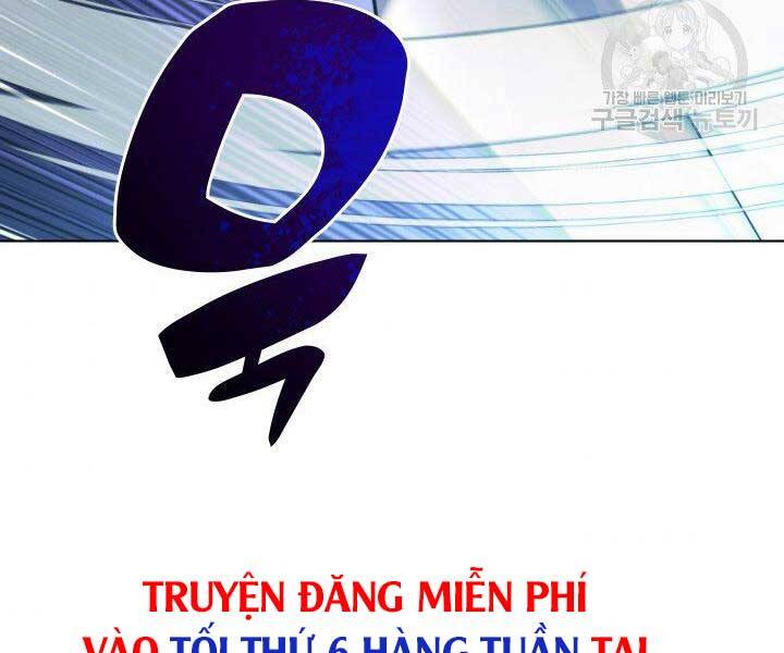 tho-ren-huyen-thoai/238