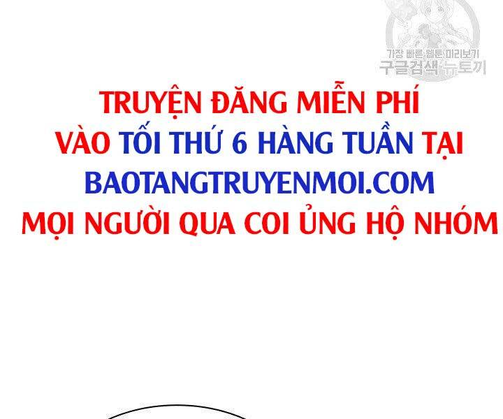 tho-ren-huyen-thoai/238