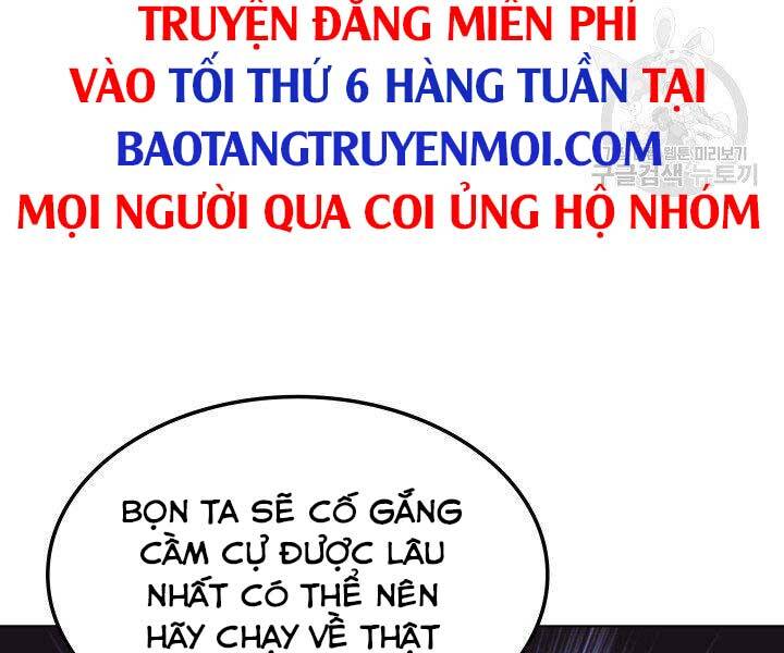 tho-ren-huyen-thoai/259