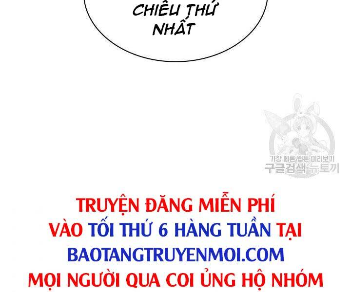 tho-ren-huyen-thoai/202