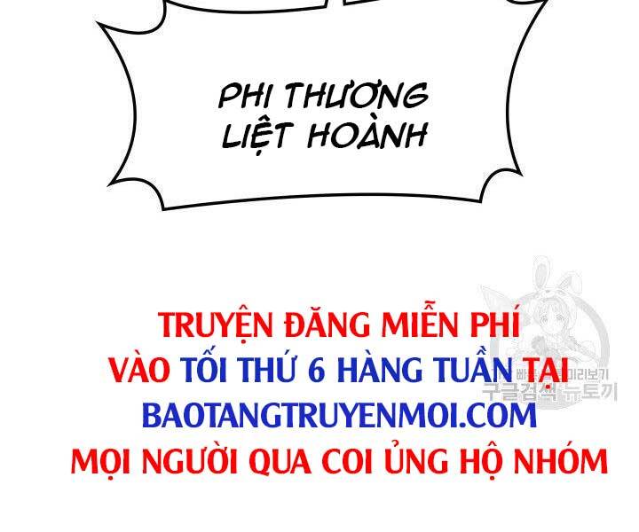 tho-ren-huyen-thoai/215