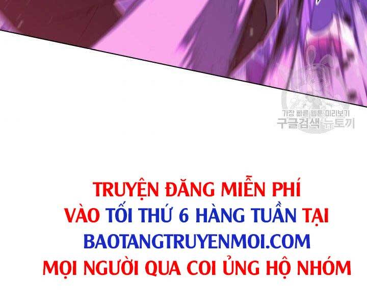 tho-ren-huyen-thoai/222