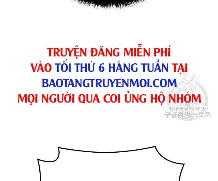 tho-ren-huyen-thoai/233