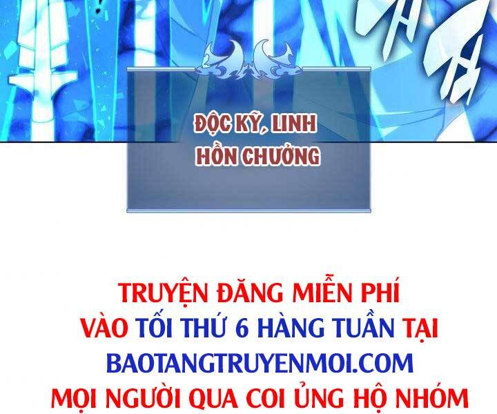 tho-ren-huyen-thoai/252